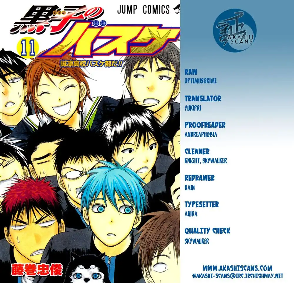 Kuroko no Basket Chapter 216 2